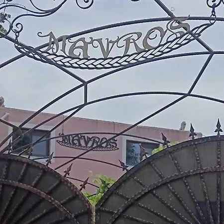 Mavros Saturn